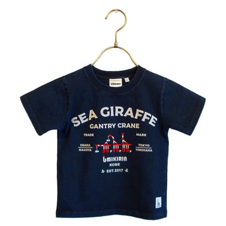 こども半袖Tシャツ　インディゴ（三匹のウミキリン）