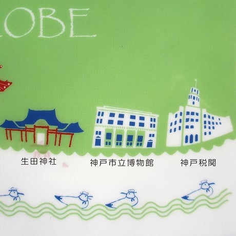 A4クリアファイル　（山　神戸）