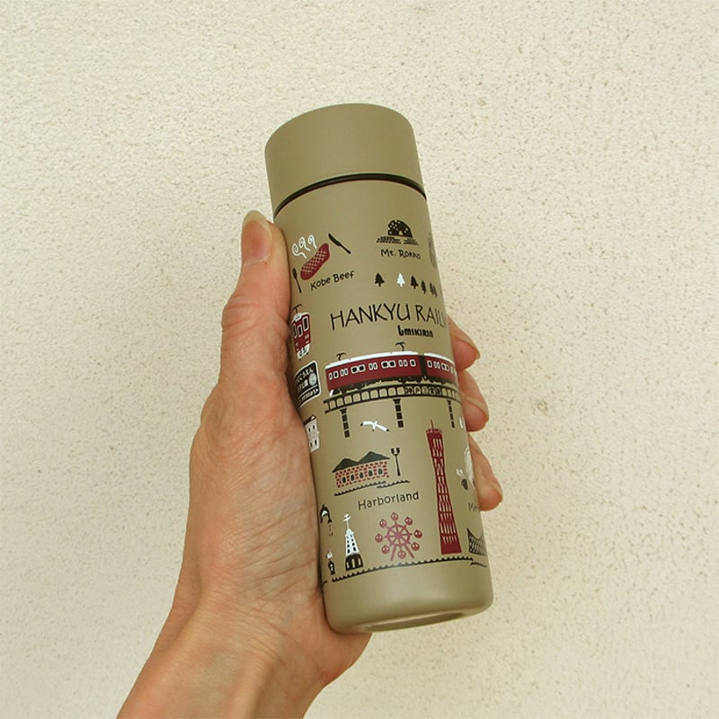 ポケットサーモボトル 130ml（阪急電車神戸線） | UMIKIRIN（海キリン）