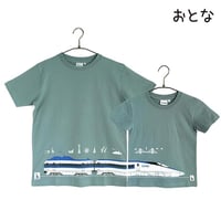 おとなTシャツ　ブルーグレー（新幹線500系）