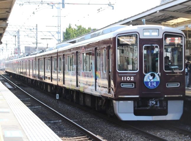 ジップトートバッグ ナチュラル(阪急電車) | UMIKIRIN(海キリン) ジップトートバッグ ナチュラル(阪急電車) | UMIKIRIN(海キリン)