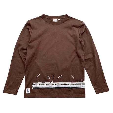 おとな長袖Tシャツ　ブラウン（ＪＲ西日本　新快速225系）
