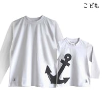 こども長袖Tシャツ　ホワイト（イカリ）