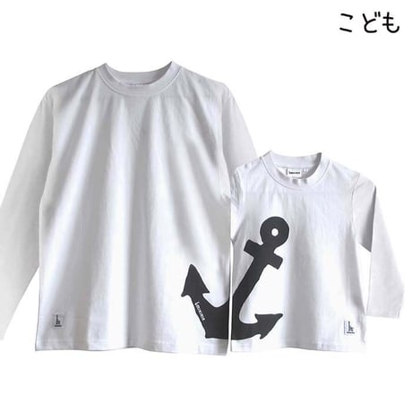 こども長袖Tシャツ　ホワイト（イカリ）