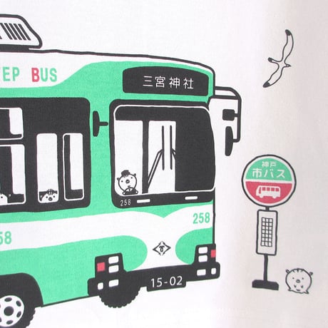 神戸市交通局コラボ　おとなTシャツ　ホワイト（神戸市バス）