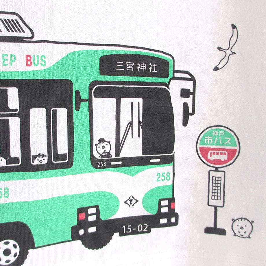 60877a36e70dc40c0613a957