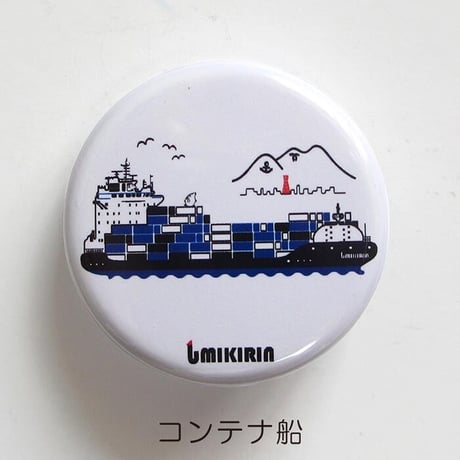 缶バッジ 32mm（神戸＆ウミキリン）