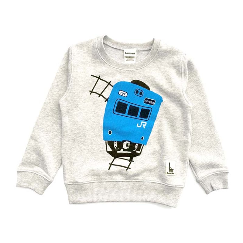 こどもスウェット オートミール杢 （和田岬線103系） | UMIKIRIN（海