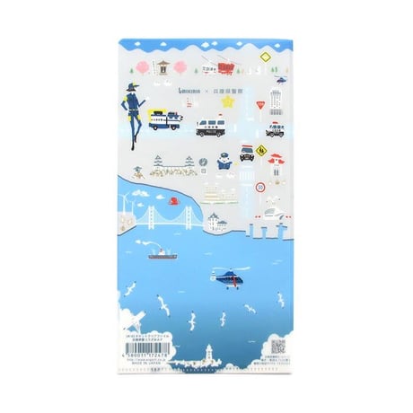 つながるチケットクリアファイル（兵庫県警コラボMAP）