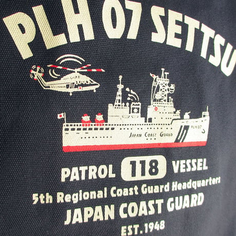 第五管区海上保安本部コラボ　ジップトートバッグ　ネイビー（巡視船せっつ）
