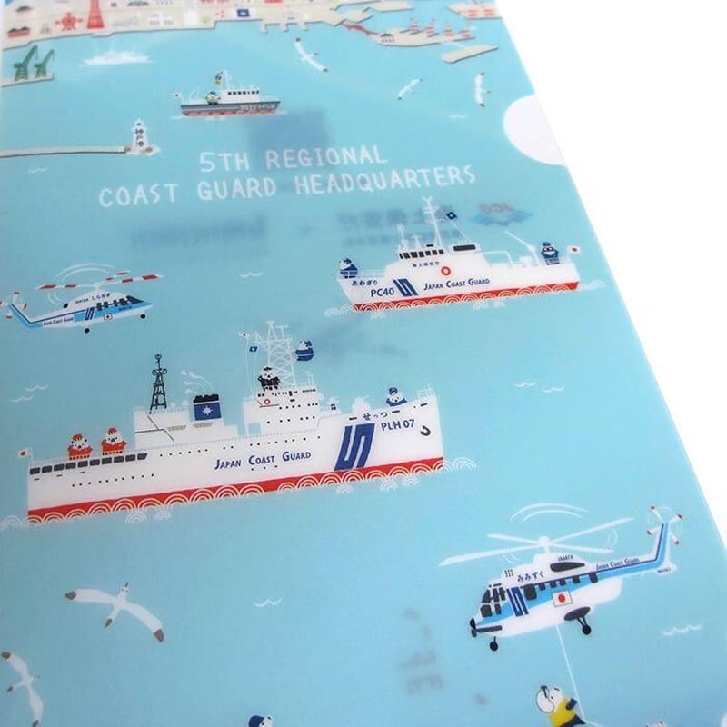 第五管区海上保安本部コラボチケットクリアファイル | UMIKIRIN（海
