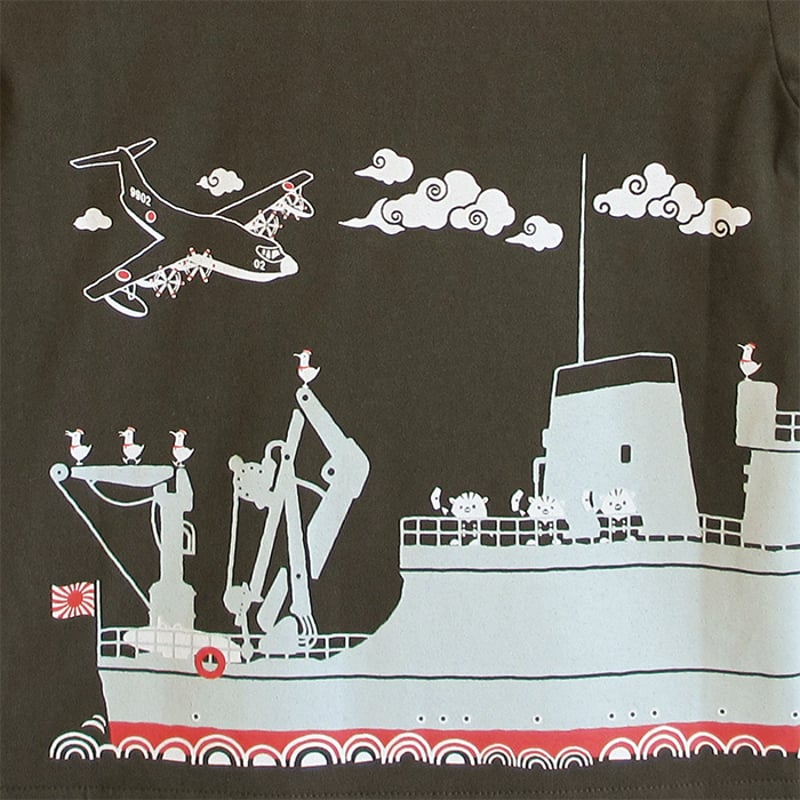 こどもTシャツ ダークグレー（海上自衛隊 阪神基地隊コラボ 掃海艇
