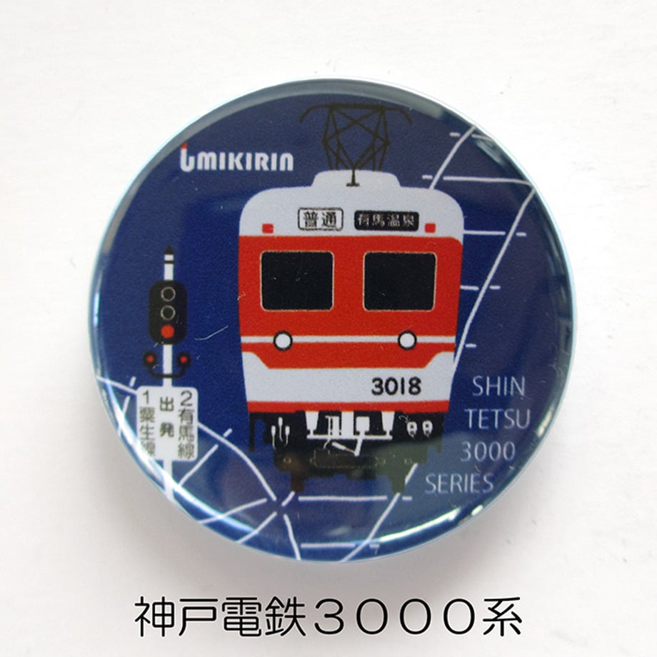 68db7ef787fb374e6668fac1