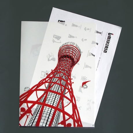A4クリアファイル　（ポートタワー）