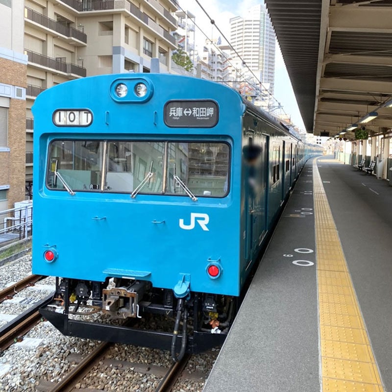 ジップトートバッグ ナチュラル（103系 JR和田岬線） | UMIKIRIN（海