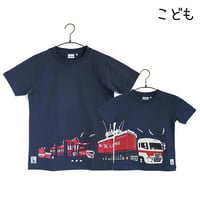川崎汽船コラボ こどもTシャツ　ブルー（K-LINEコンテナ）