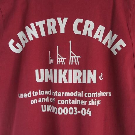 おとなTシャツ　バーガンディ（ウミキリン刺しゅう）