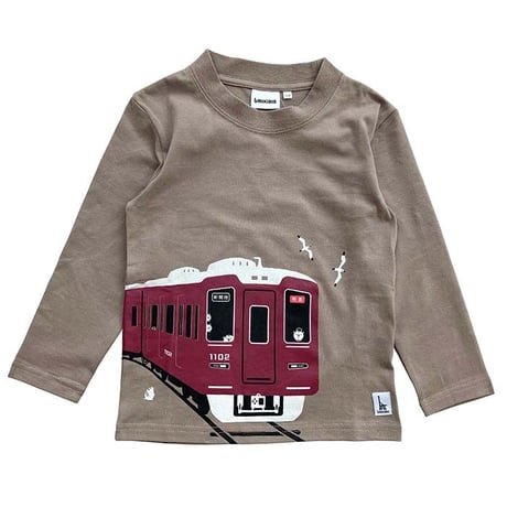 こども長袖Tシャツ　モカ（阪急電車　1000系＆9000系）
