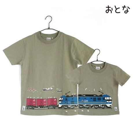 おとなTシャツ　シーグリーン（ＪＲ貨物　桃太郎）