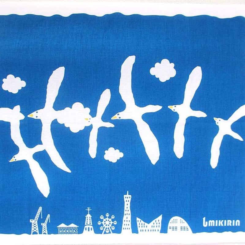 手ぬぐい （カモメ） | UMIKIRIN（海キリン）
