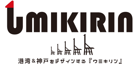 キリンのひもの 楽天市場】WL2745-46 ロープテイル キリン カウ ウィル