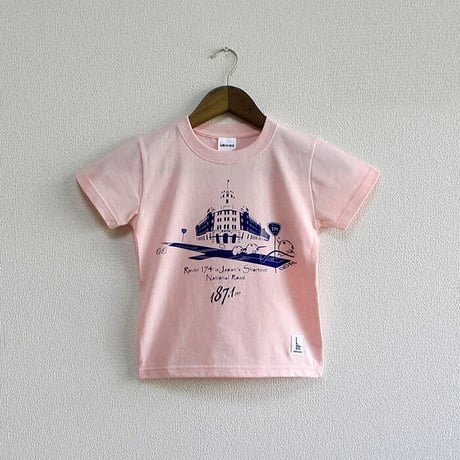 ★サイズ限定★こどもTシャツ　ベビーピンク（日本一短い国道174号線）