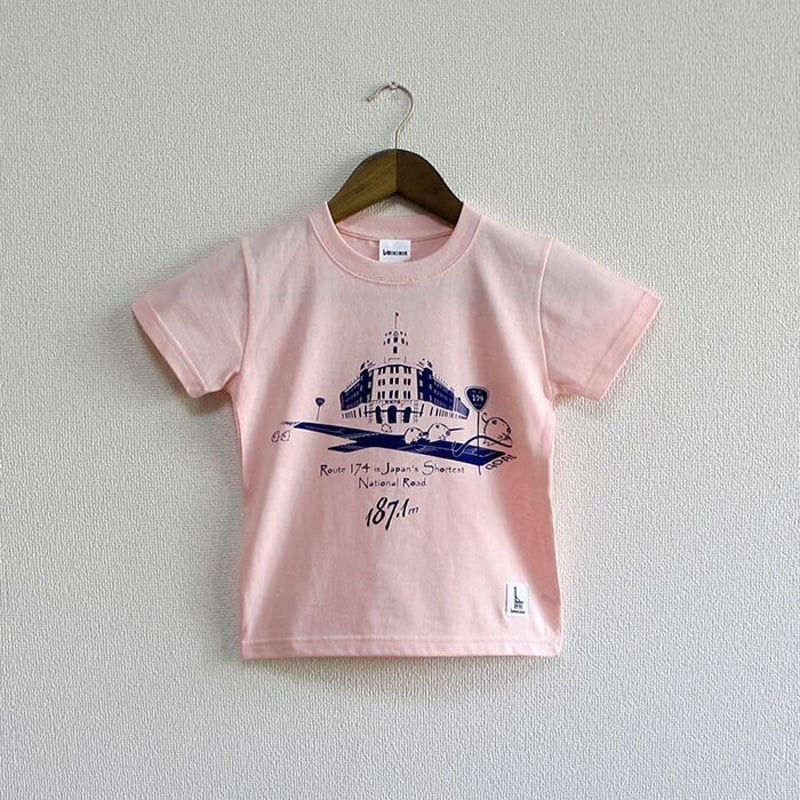 ☆サイズ限定☆こどもTシャツ ベビーピンク（日本一短い国道174号線