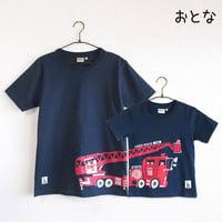 神戸市消防局コラボおとなTシャツ　ブルー （はしご車）