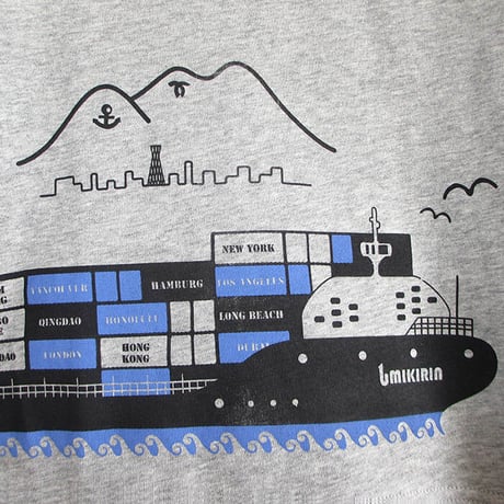 ★サイズ限定★こども長袖Tシャツ　杢グレー（コンテナ船）