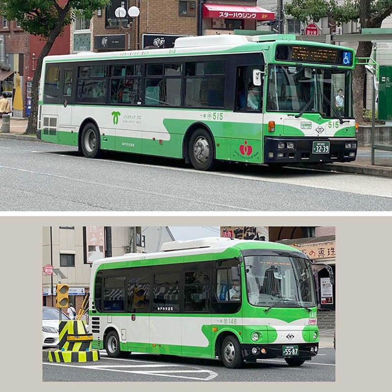 コンビニエコバッグ（神戸市交通局コラボ 神戸市バス：リフレクター付