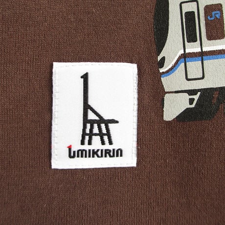 おとなTシャツ　ブラウン（ＪＲ西日本　新快速225系）