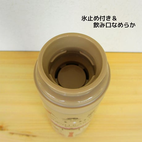サーモステンレスボトル300ml（阪急電車神戸線）
