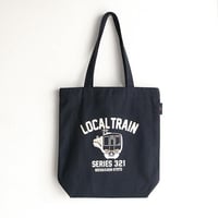 ジップトートバッグ ナチュラル（阪急電車） | UMIKIRIN（海キリン）