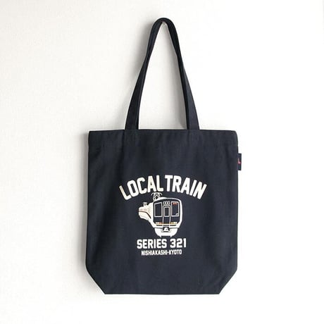 JRジップトートバッグ　ネイビー（普通電車321系）