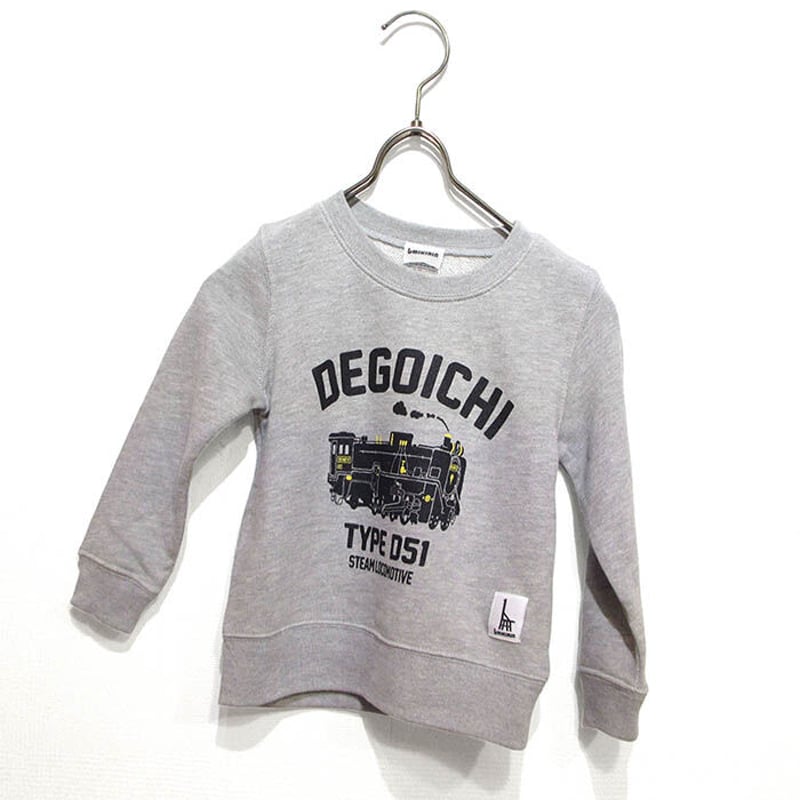 こどもスウェット グレー杢 （蒸気機関車D51） | UMIKIRIN（海キリン）