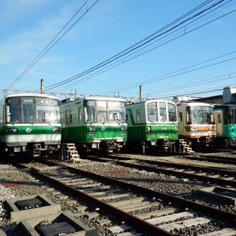 神戸市交通局コラボ  A4クリアファイル