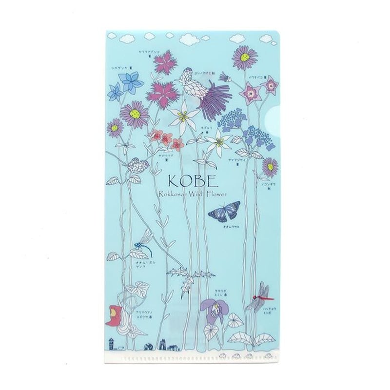 チケットクリアファイル（神戸 六甲山の野花） | UMIKIRIN（海キリン）