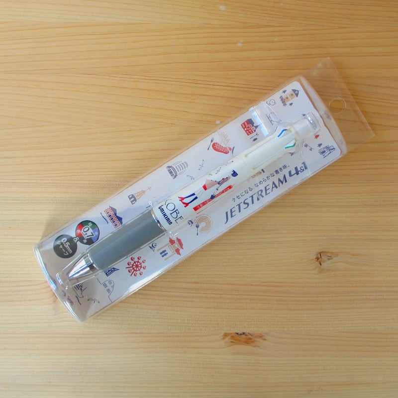 ジェットストリーム4＆1（旅するマチルダ神戸）ホワイト | UMIKIRIN