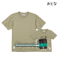 こどもTシャツ ブルーグレー（兵庫県警察コラボ：リフレクター付