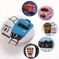 缶バッジ 32mm（スーパーはくと） | UMIKIRIN（海キリン）