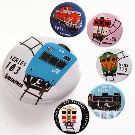 缶バッジ 32mm（神戸を走るＪＲの電車たち①）