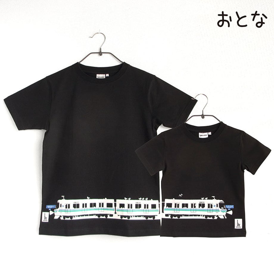 60867d1dda019c5d797c7a57