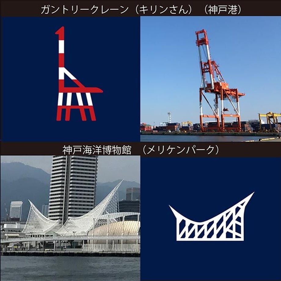 5955e489c8f22c58f9000c10