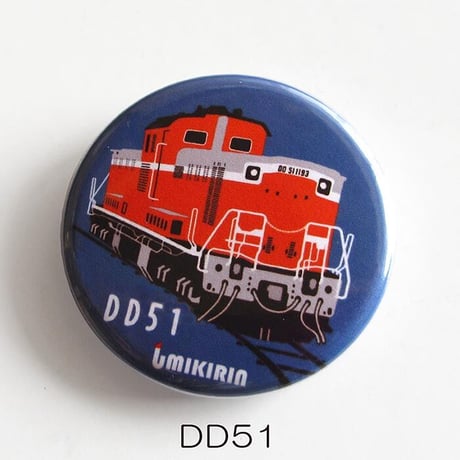 缶バッジ 32mm（神戸を走るＪＲの電車たち①）