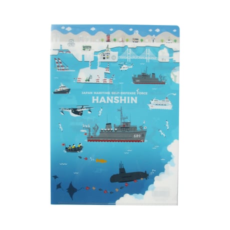 CATEGORY ・海上自衛隊 阪神基地隊コラボ | UMIKIRIN（海キリン）