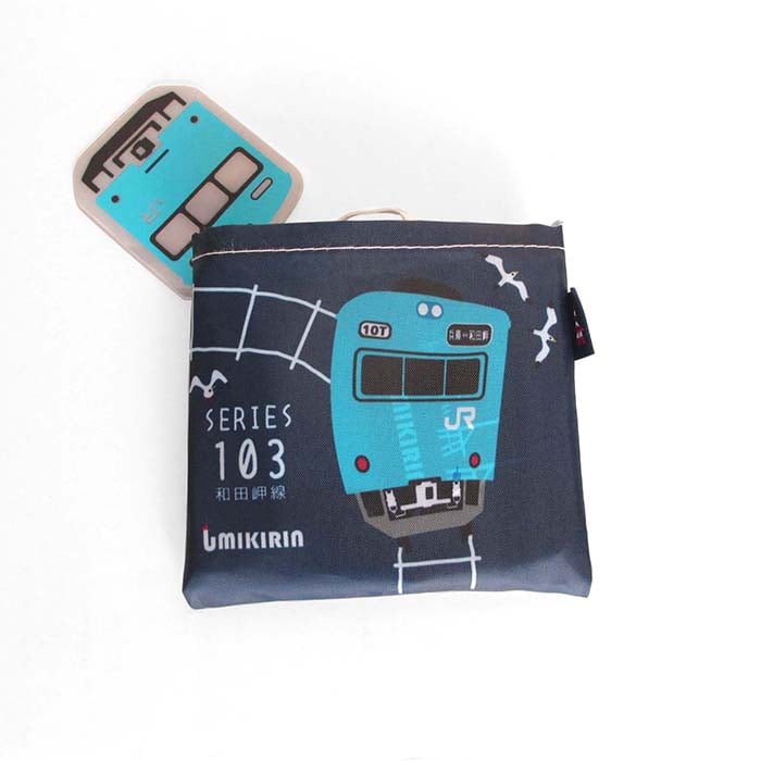 コンビニエコバッグ（103系和田岬線：リフレクター付） スカイ