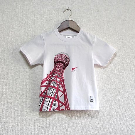 こどもTシャツ　ホワイト（ポートタワー）