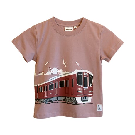 こどもTシャツ　グレイッシュピンク（阪急電車2000系）