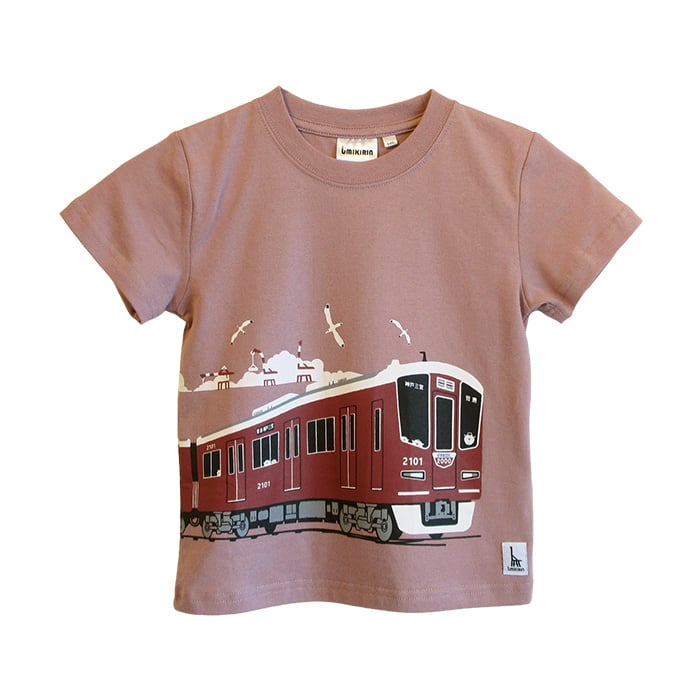 こどもTシャツ グレイッシュピンク(阪急電車2000系) | UMIKIRIN(海 こどもTシャツ グレイッシュピンク(阪急電車2000系) | UMIKIRIN(海