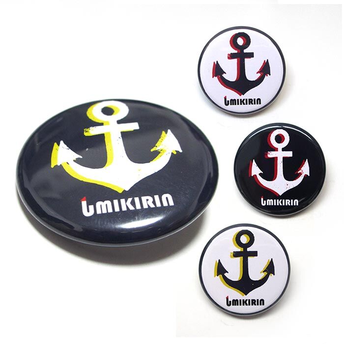 缶バッジ 32mm(イカリ) | UMIKIRIN(海キリン) 缶バッジ 32mm(イカリ) | UMIKIRIN(海キリン)